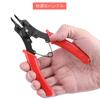 DFsucces 4-Piece Set of Snap Ring Pliers, Internal and External Circlip Pliers, Coupling Tool for Shafts and Holes, Interchangeable for Removal and In