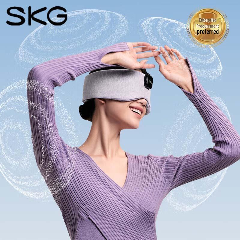 SKG T5 Series 3D Bluetooth Smart Sleep Eye Massager CN plug (adapter included)