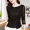 High-End Mesh Long-Sleeve Women's Base Shirt - Autumn 2025 Waist-Cinching Slim Fit Irregular Top