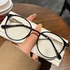 Anti Blue Light Eye Protection PC Glasses Slimming Glasses Frames
