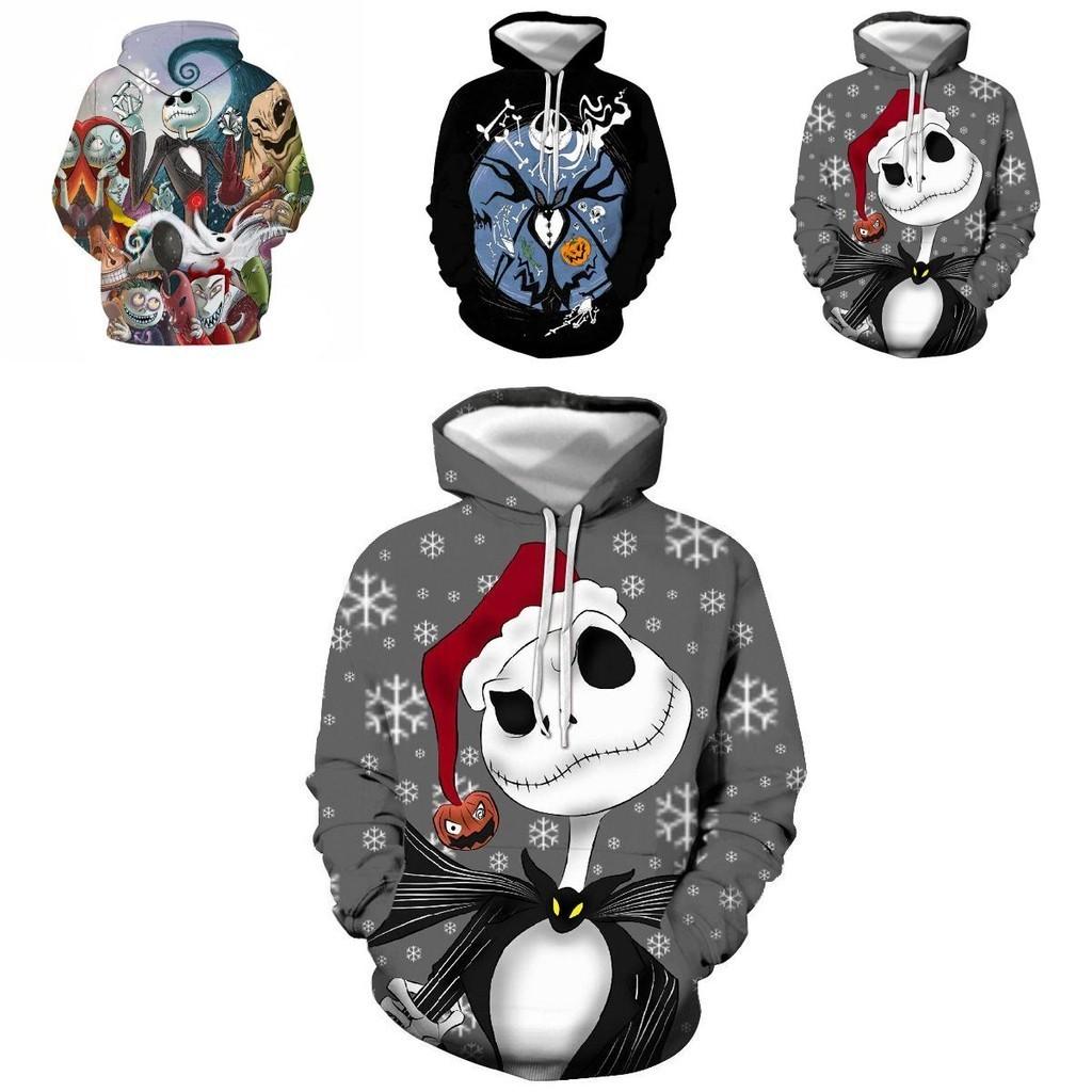 Худи-куртка с 3D-принтом «Кошмар перед Рождеством», стиль костюма Джека Салли