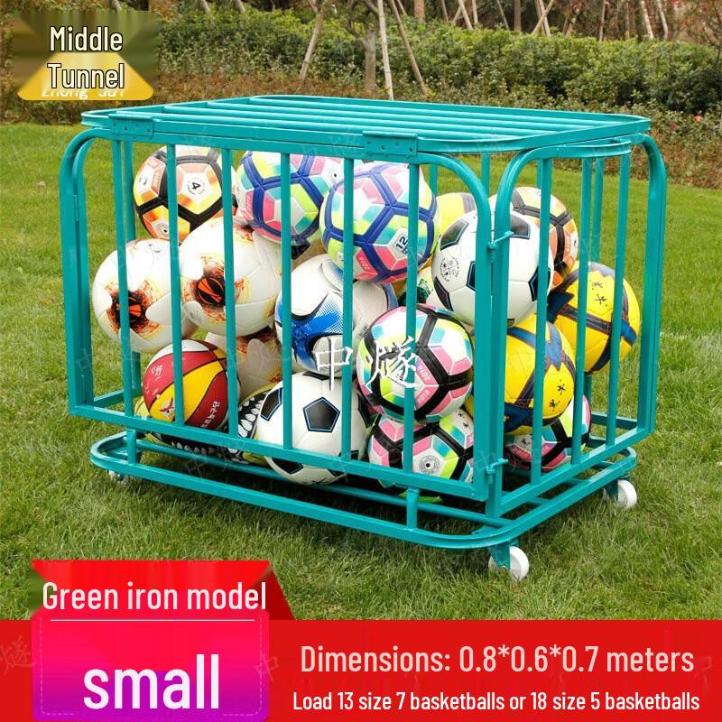 Foldable Mobile Sports Ball Storage Cart