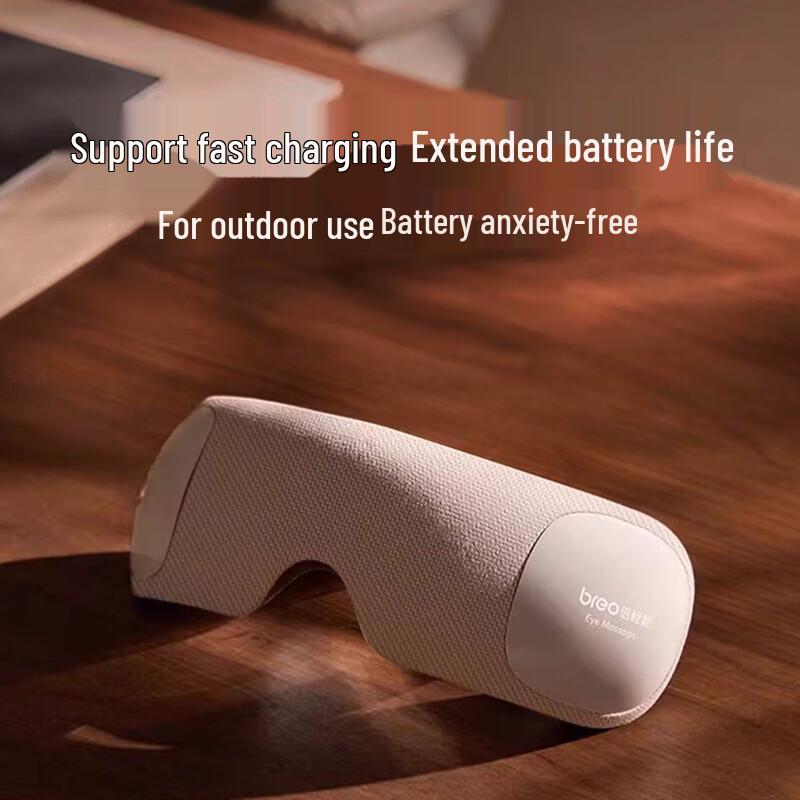 Breo iSeeX3s Eye Massager CN plug (adapter included)
