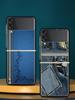 Жесткий чехол для телефона из ПК с кожаным рисунком для Samsung Galaxy Z Flip 7 6 5 4 Черная крышка для Galaxy Z Flip 3 Складной чехол Shell