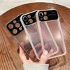Прозрачный чехол с большим окном для мобильного телефона iPhone15PorMax Apple 14Pro/13 мягкий чехол 12 нишевый 11