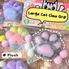 Cat Paw Mochi Taba Squishy Fidget Toy Cute Plush Cat Paw Silicone Slow Rebound Pinch Decompression Toy Stress Release Vent Toy