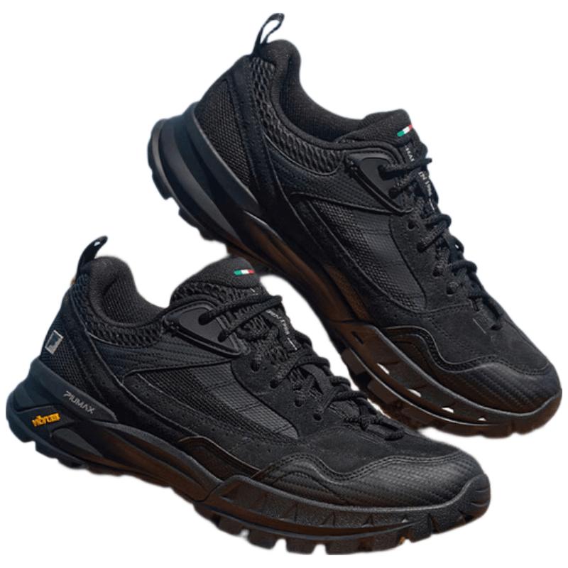 FILA VIVA Cloud Trail Running & Hiking Shoes