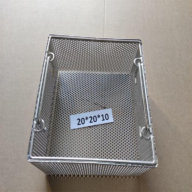 Stainless Steel Round Hole Sterilization Basket