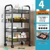 Transparent 4-Tier Narrow Rolling Storage Cart