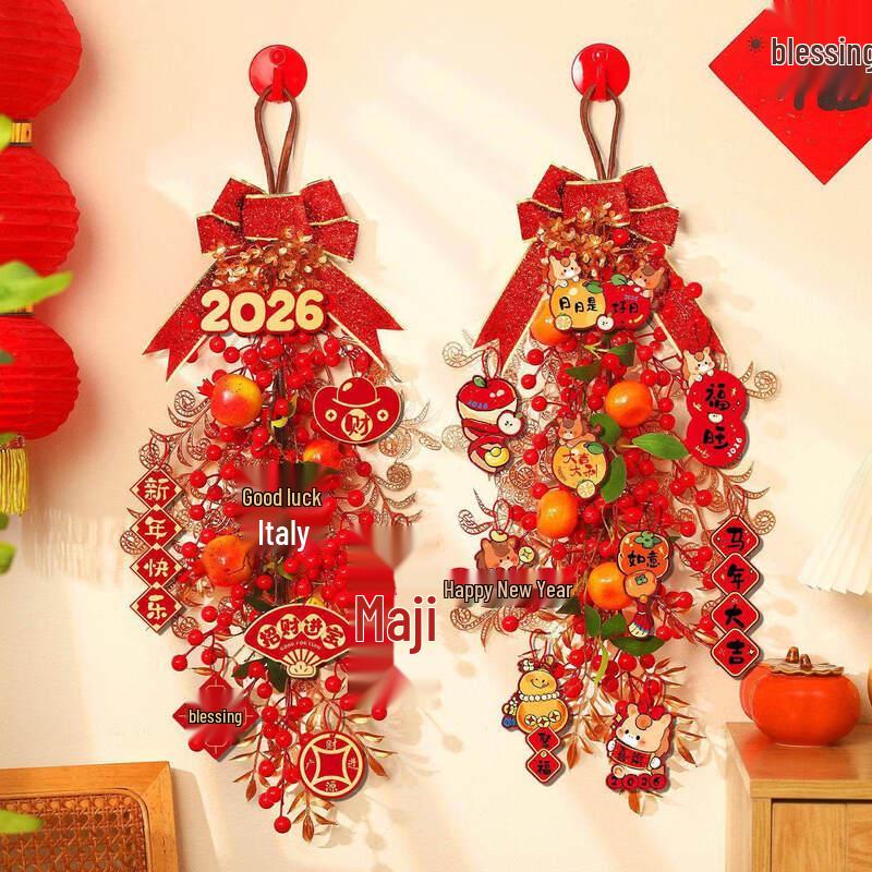Handun Lucky Persimmon New Year Hanging Ornament