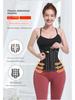 Latex Waist Trainer Shapewear: Sports Tights with Belly Belt