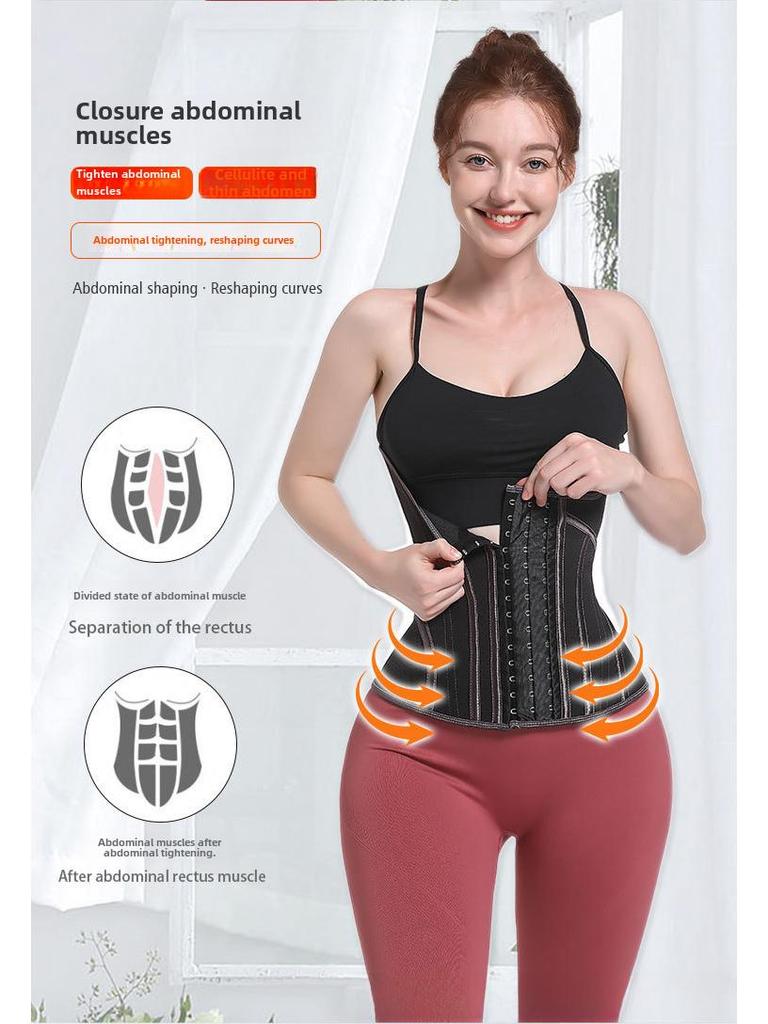 Latex Waist Trainer Shapewear: Sports Tights with Belly Belt