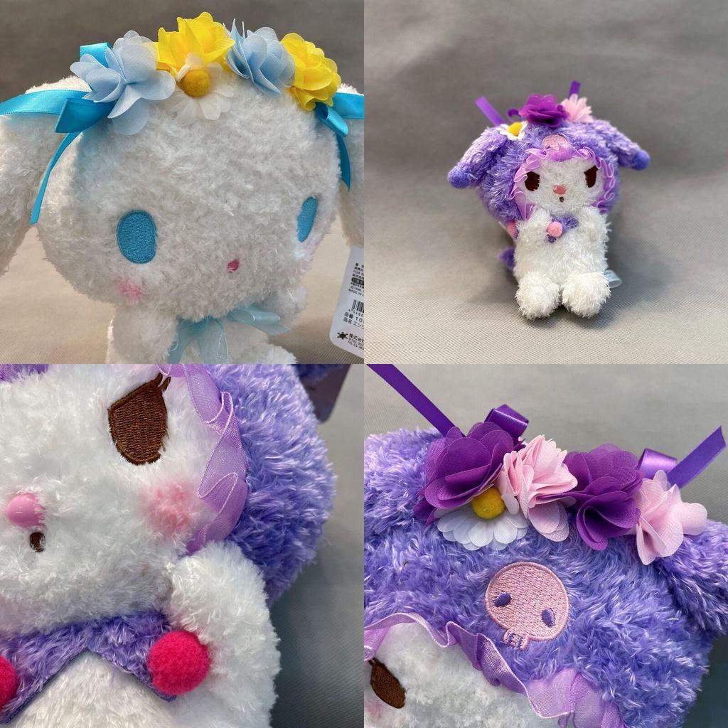 Deluxe Soft Stuffed Animals Doll Kid Gift For Xmas New Year