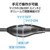 ELECOM Neckband Headset with USB Microphone USB Conversion Cable Black HS-NB05UCBK Connection, Arm, Type-C Included, Binaural,