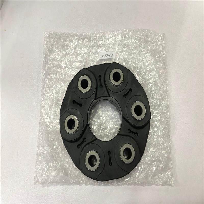 Compatible with BMW E60/E61/E64: Universal Joint Drive Shaft Rubber Coupling Disc for 520, 525, 530, 545, 550 Models.