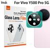 For Vivo Y500 Pro 5G Glass IMAK High Definition Glass Lens Film Self-positioning Version Black Version