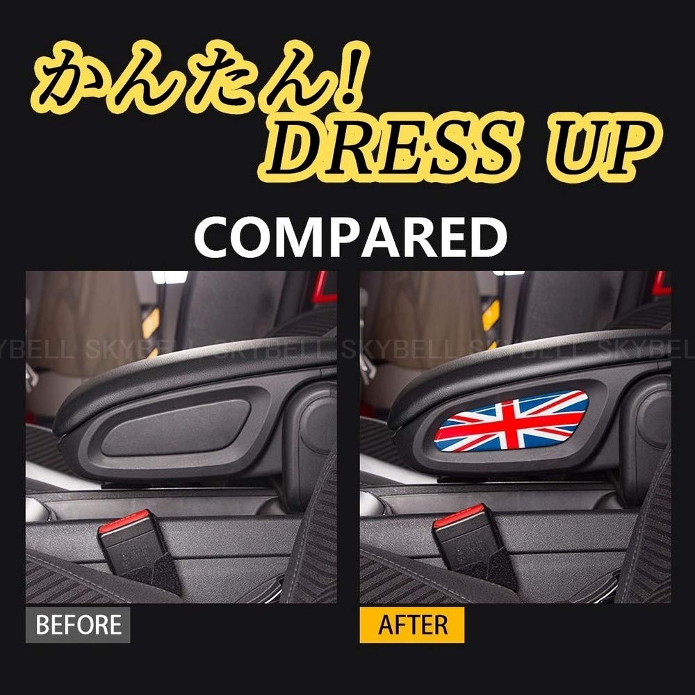 SKYBELL Armrest Garnish Sticker Mini Cooper BMW MINI F60 Crossover Accessory Convenient Goods (Black Jack)