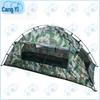 Cangyi Outdoor Single Camping Tent