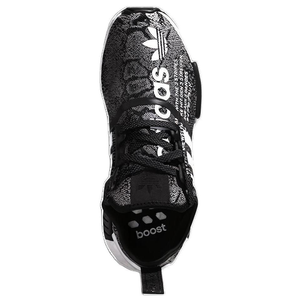 Adidas Nmd R1 Atmos G Snk EH2204