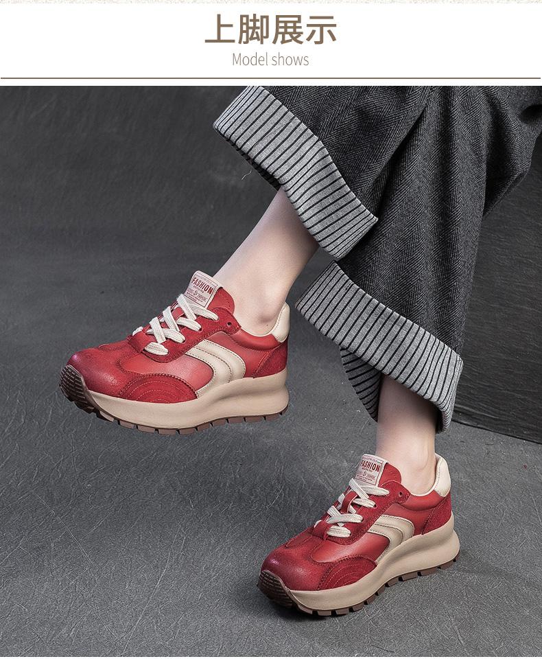 Spring and Autumn Thick-soled Trendy Cool Red Dad Shoes Genuine Leather Retro Sports and Leisure Shoes Cowhide Women's Travel Shoes
