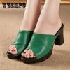 Женские весенне-летние тапочки большого размера на высоком толстом каблуке, крутые сандалии из натуральной кожи, нескользящие мягкие одинарные тапочки