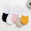 Носки-топперы без выступа, полуноски с подкладкой для женщин, бесшовные нескользящие носки со скрытым носком, носки