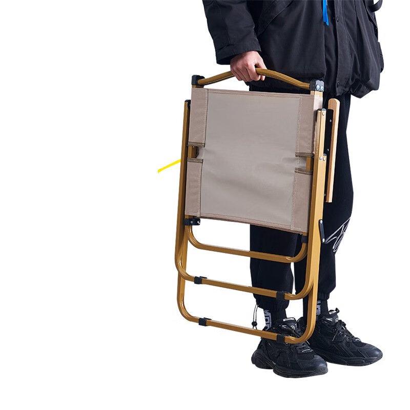 ZISIZ Portable Folding Camping Chair