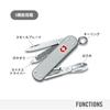 Victorinox Классический швейцарский армейский нож SD ALOX, многофункциональный нож, ножницы для кемпинга с плоской отверткой, оснащенный пилочкой для ногтей Swiss