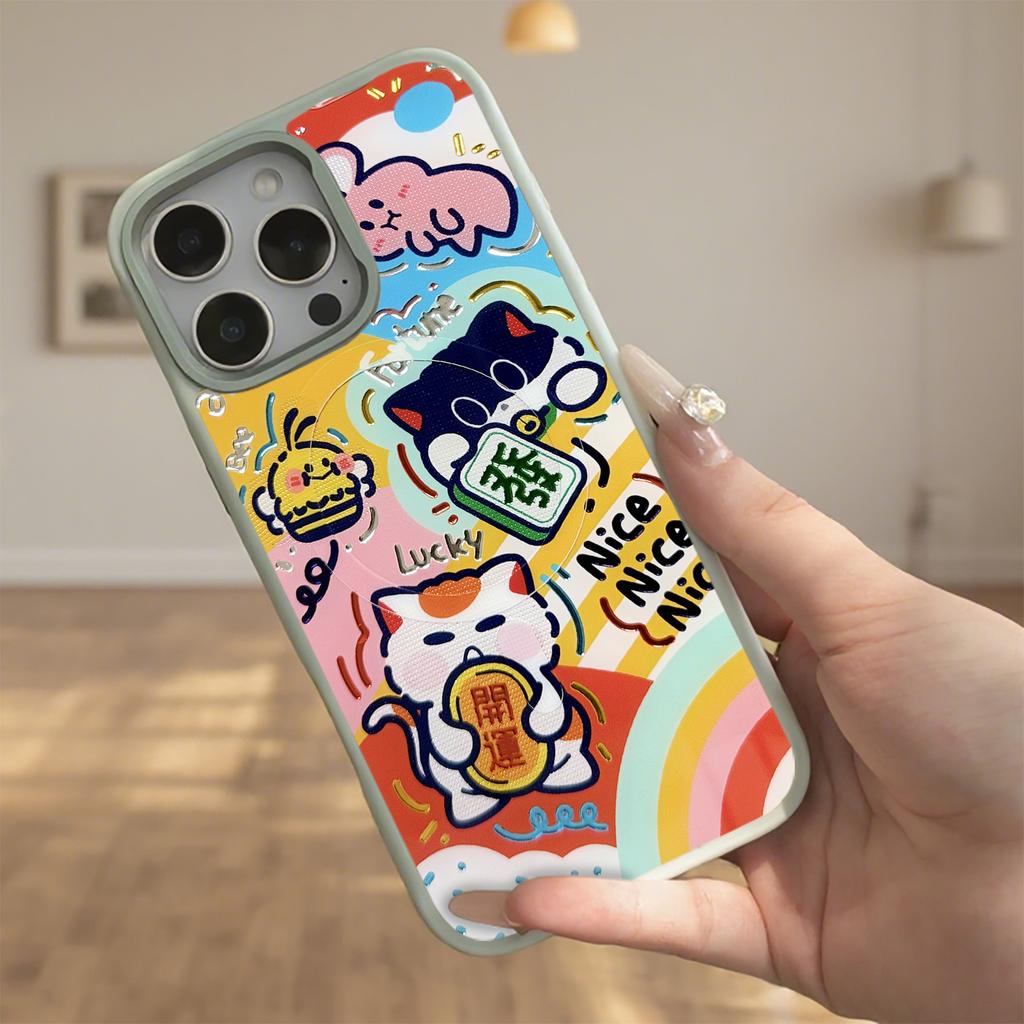 For iPhone 16 Pro Magnetic Case TPU PC Phone Cover with Detachable Green Lucky Cat Backplate