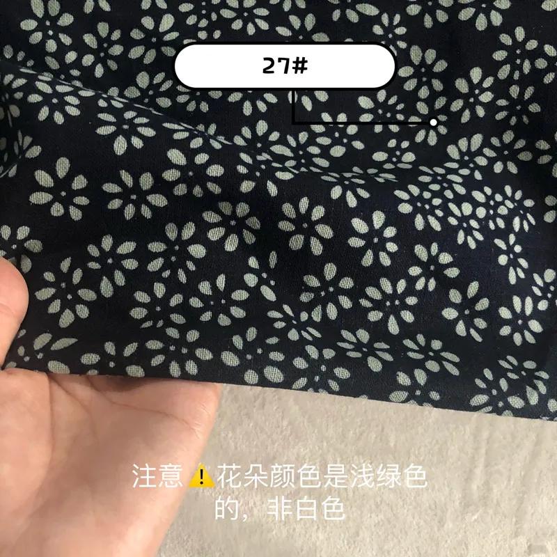 100x140cm Retro Pastoral Cotton/Linen Small Flower Floral Fabrics Soft for Spring Handwork Decor Tablecloth Dress Cushion Craft