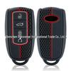 Силиконовый чехол для ключа Chery Omoda C5, Tiggo 7/8 Pro Plus, Arrizo 5 Plus