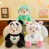 New Cute Transformed Teddy Bear Doll Creative Cute Lily Bear Doll Doll Children's Gift