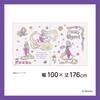 MORIPiLO Disney Lace Curtains Rapunzel Pattern Connecting Single Picture Art 100cm x Set of Cute Disney Princess Character by Morishita Makura