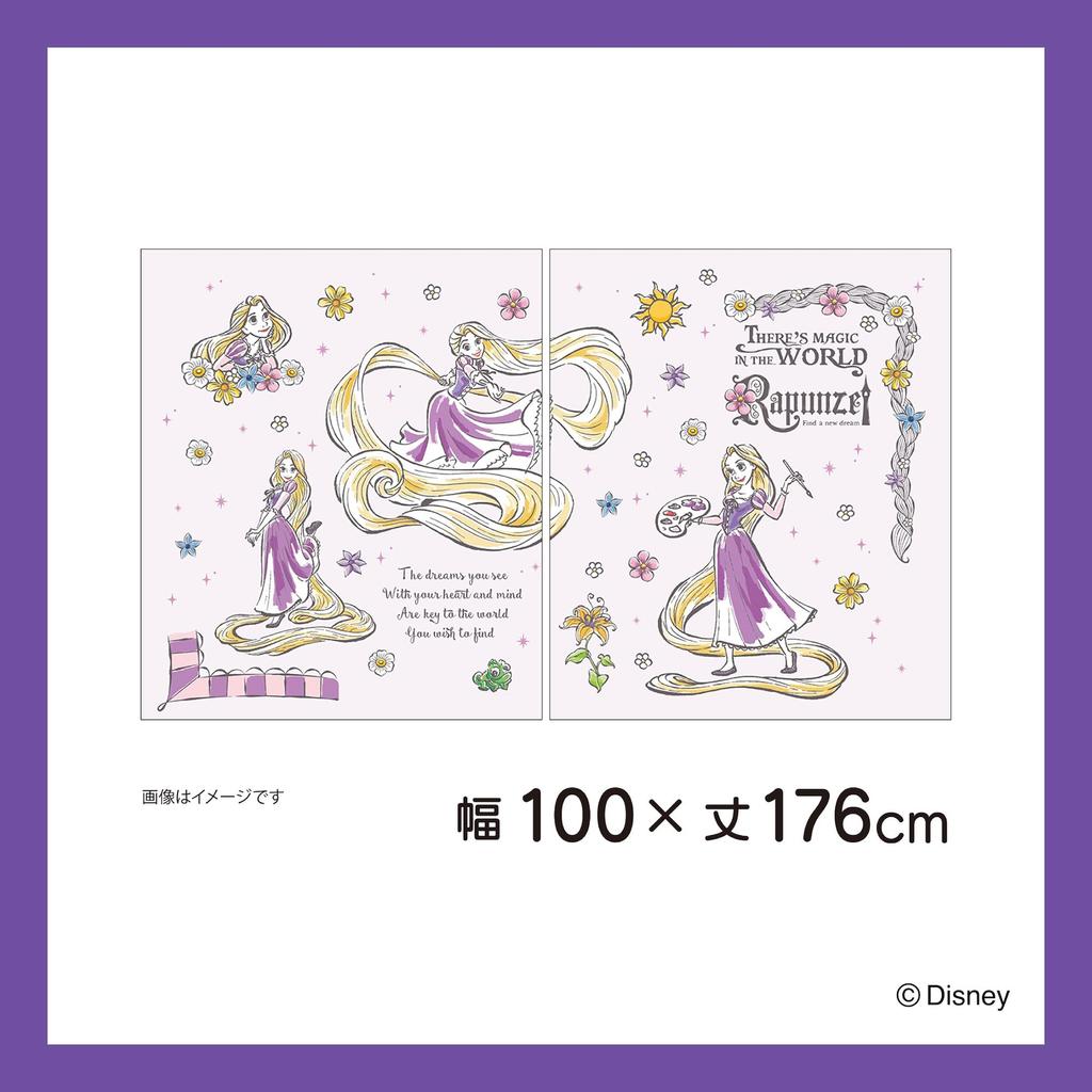 MORIPiLO Disney Lace Curtains Rapunzel Pattern Connecting Single Picture Art 100cm x Set of Cute Disney Princess Character by Morishita Makura
