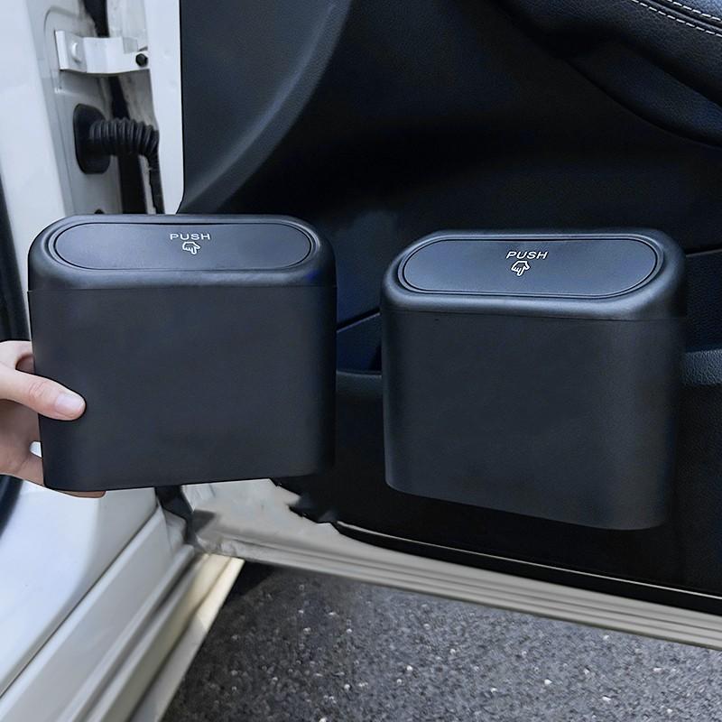 Для Geely Coolray Geometry A 2018~2026 Автомобильная Корзина для Мусора Черный Пластик Квадратная Нажимная Герметичная Комплект Портативная Корзина для Мусора Аксессуары