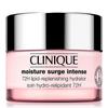 Clinique Moisture Surge Intense Увлажняющий крем 72 часа 50 мл