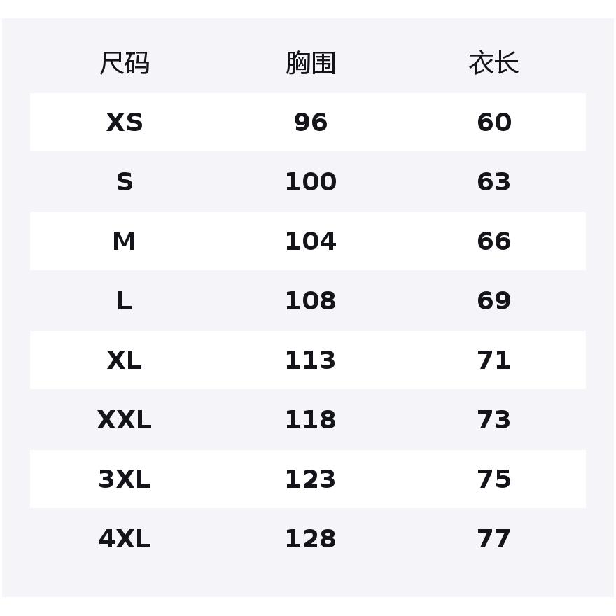 Летняя мужская футболка-поло Li Ning с коротким рукавом белая APLV417-
