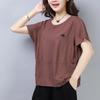 Женская футболка большого размера с вышивкой, с коротким рукавом - Летняя свободная посадка для мам среднего возраста