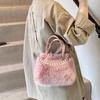Hairy Handbag Pearl Chain Plush Small Square Bag For Women Fashion Elegant Shoulder Crossbody Bag Autumn Winter Versatile Totes