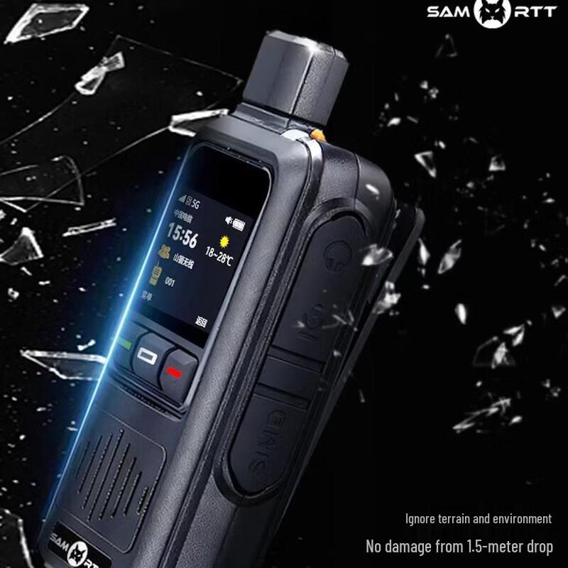 Общесетевой рация SAMO RTT RT11mini (Китайская версия)