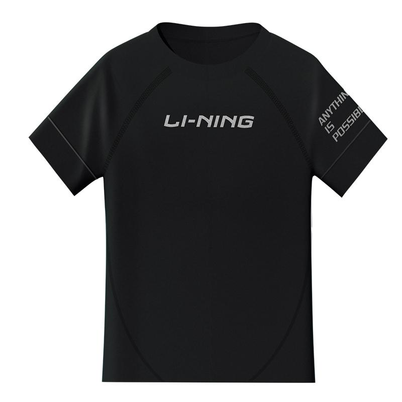 Мужской купальник Li Ning Повседневный пляжный купальник для серфинга L225-0