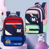 Children's Schoolbag Burden Reduction Large-capacity Backpack Boys and Girls Burden Reduction Spine Care Primary School Bag