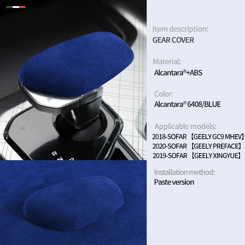 Для Geely Tugella Xingyue FY11 Coolray sx11 GC9 Автомобильная центральная консоль Накладка на ручку переключения передач Отделка Алькантара Замша аксессуары