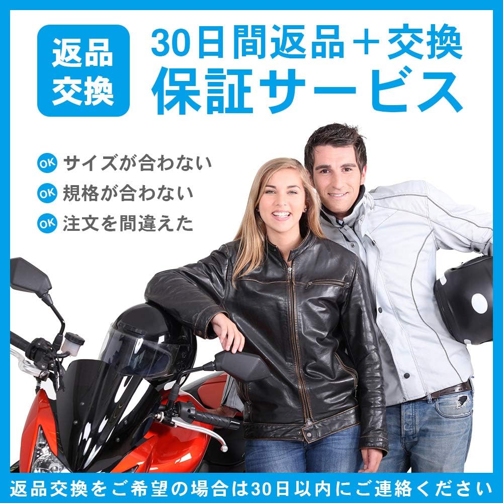 MAXIMASELECT CB400 FOUR CB400 SUPER FOUR Rear Brake Set Replacement Bike Parts Maintenance Brake Parts Compatible with Honda / (Brake Pad/Disc Rotor)