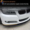 Для BMW 3 серии BMW E90/E91 LCI 320i 330i Модели с 2009 по 2012 год Передний сплиттер Передний спойлер Детали для тюнинга