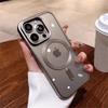 Матовое покрытие для магнитного беспроводного зарядного чехла Magsafe для iPhone 11 12 13 15 14 16 Pro Max Plus, мягкий прозрачный противоударный чехол