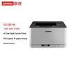 Lenovo CS1831W Цветной лазерный принтер формата A4, штепсель CN (адаптер в комплекте)