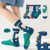 5Pairs  Girl Mid-tube Socks  Autumn Winter New Style Children's Socks Mid-high Long Dinosaur Cartoon Design Boys Girls 1-14Years