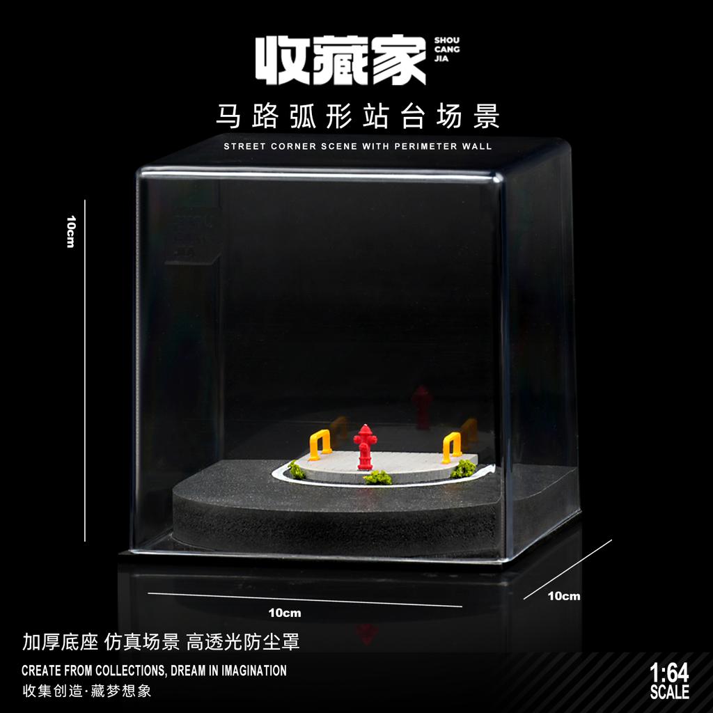 Collector 1/64 Car Model Parking Lot Small-scale Scene Acrylic Display Dust Cover Storage Box Friends Gifts Collect Ornaments