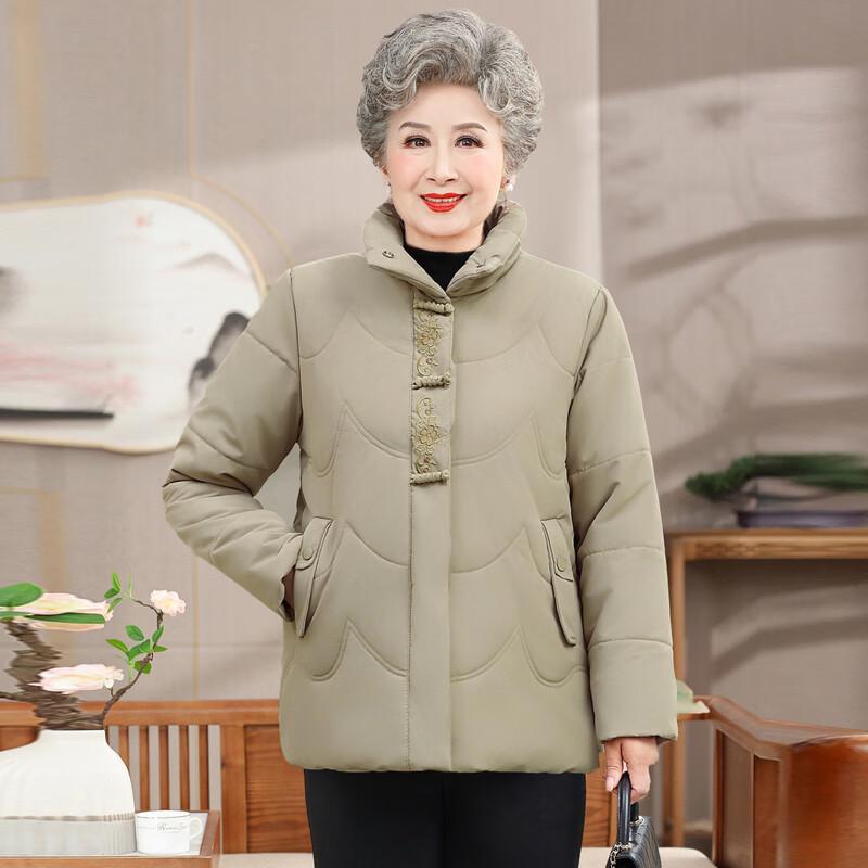 Elderly Women's Loose Winter Padded Jacket